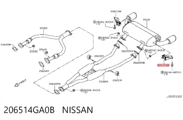  206514GA0B Nissan/Infiniti