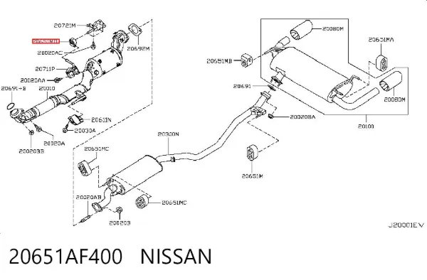 Coxim de fixação do silenciador 20651AF400 Nissan/Infiniti
