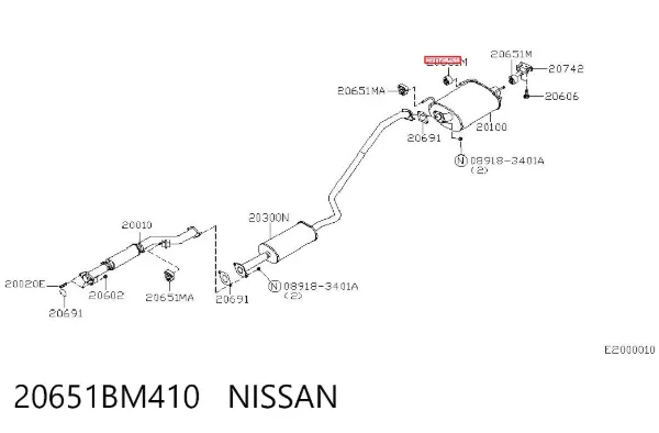 Coxim de fixação do silenciador 20651BM410 Nissan/Infiniti