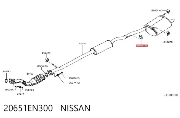 Coxim de fixação do silenciador 20651EN300 Nissan/Infiniti