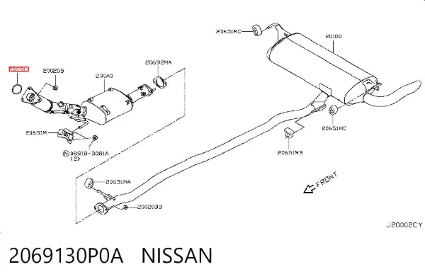 Anel de tubo de admissão do silenciador 2069130P0A Nissan/Infiniti