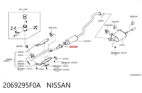  2069295F0A Nissan/Infiniti