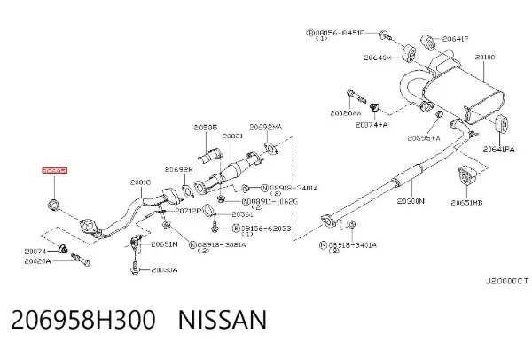 Anel de tubo de admissão do silenciador 206958H300 Nissan/Infiniti