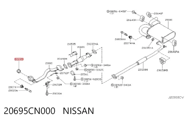 Anel de tubo de admissão do silenciador 20695CN000 Nissan/Infiniti