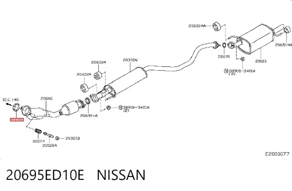 Anel de tubo de admissão do silenciador 20695ED10E Nissan/Infiniti
