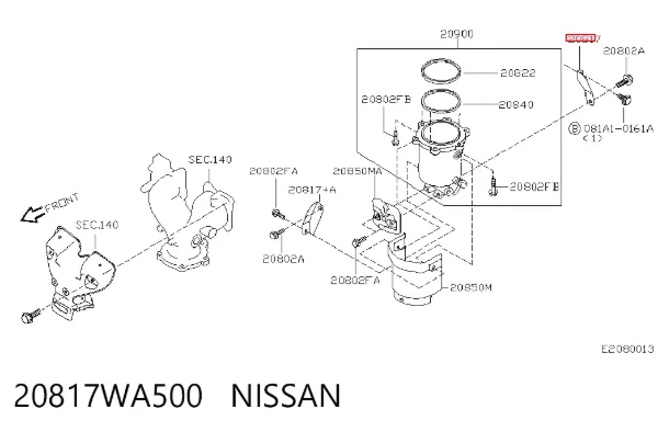  20817WA500 Nissan/Infiniti