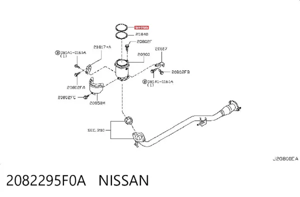  2082295F0A Nissan/Infiniti