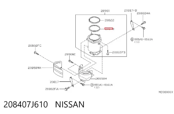 Anel de tubo de admissão do silenciador 208407J610 Nissan/Infiniti