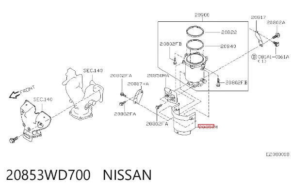  20853WD700 Nissan/Infiniti