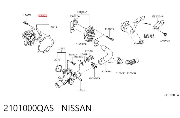 Bomba de água (bomba) de esfriamento 2101000QAS Nissan/Infiniti