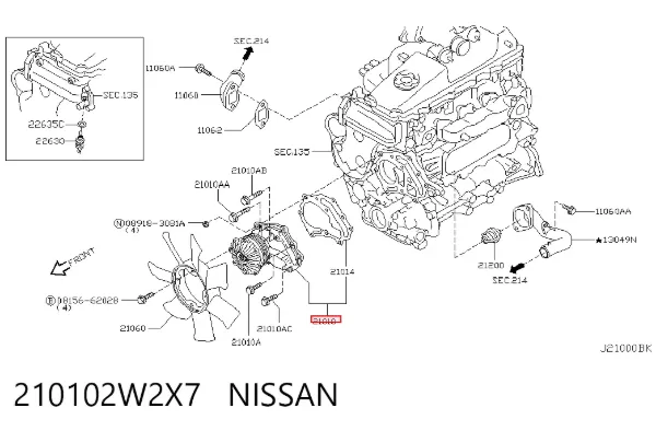Bomba de água (bomba) de esfriamento 210102W2X7 Nissan/Infiniti
