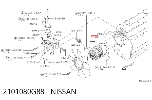 Bomba de água (bomba) de esfriamento 2101080G88 Nissan/Infiniti