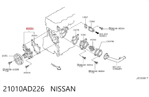 Bomba de água (bomba) de esfriamento 21010AD226 Nissan/Infiniti