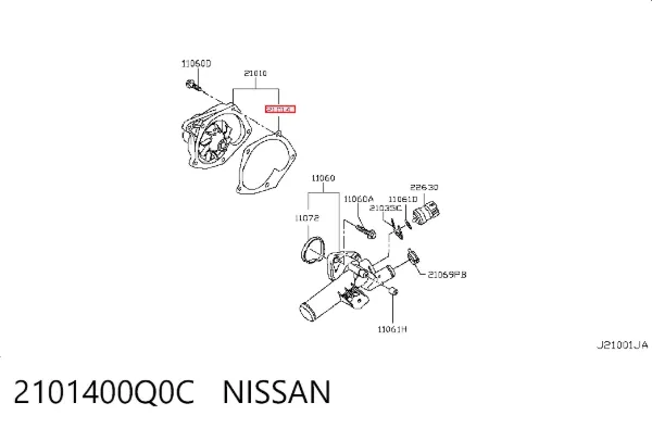 Vedante de bomba de água 2101400Q0C Nissan/Infiniti