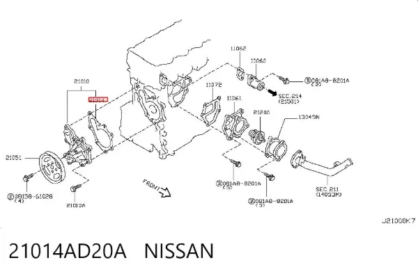 Vedante de bomba de água 21014AD20A Nissan/Infiniti