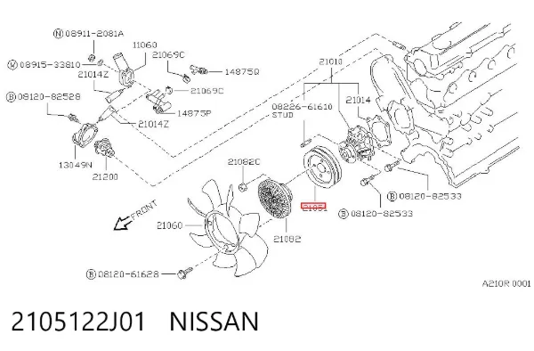 Polia da bomba de água 2105122J01 Nissan/Infiniti