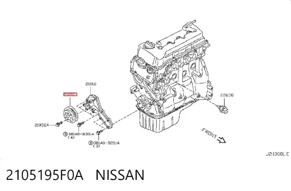 Polia da bomba de água 2105195F0A Nissan/Infiniti