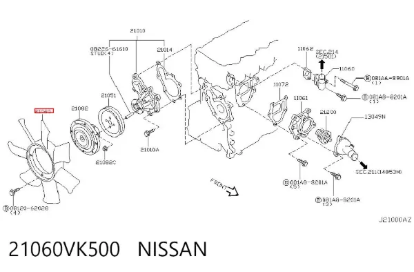Ventilador (roda de aletas) do radiador de esfriamento 21060VK500 Nissan/Infiniti