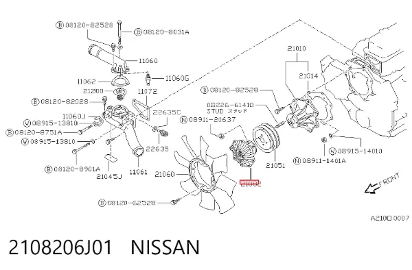 Acoplamento viscoso de ventilador de esfriamento 2108206J01 Nissan/Infiniti