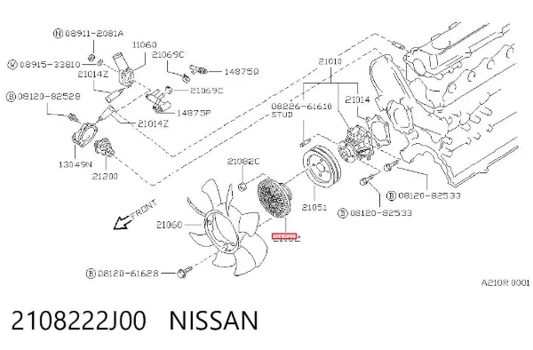 Acoplamento viscoso de ventilador de esfriamento 2108222J00 Nissan/Infiniti