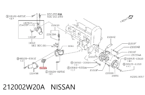 Termostato 212002W20A Nissan/Infiniti