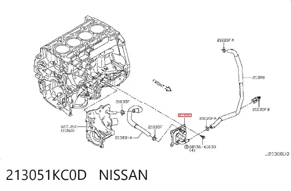 Radiador de óleo 213051KC0D Nissan/Infiniti