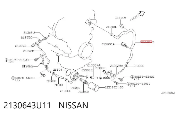  2130643U11 Nissan/Infiniti