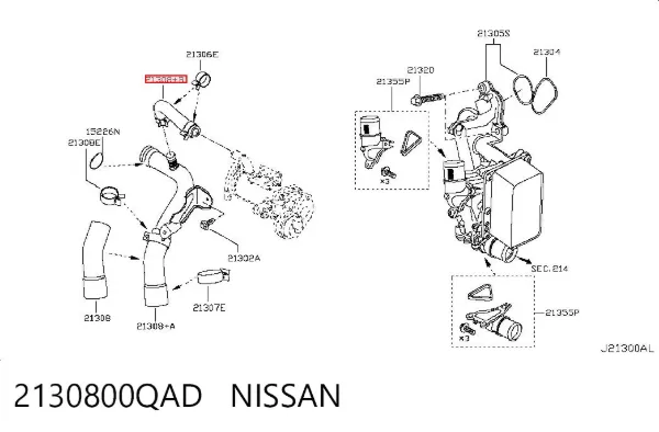  2130800QAD Nissan/Infiniti