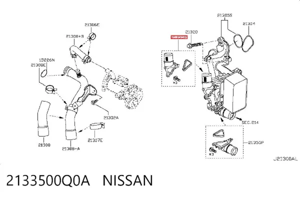 Flange do sistema de esfriamento (união em T) 2133500Q0A Nissan/Infiniti