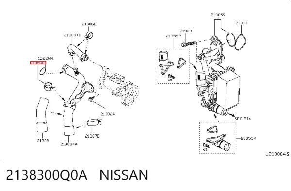  2138300Q0A Nissan/Infiniti