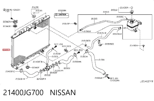 Radiador de esfriamento de motor 21400JG700 Nissan/Infiniti