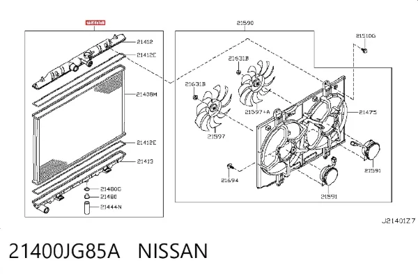 Radiador de esfriamento de motor 21400JG85A Nissan/Infiniti