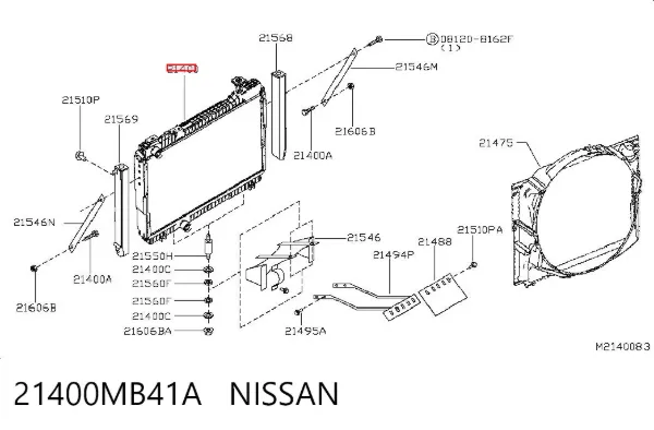 Radiador de esfriamento de motor 21400MB41A Nissan/Infiniti