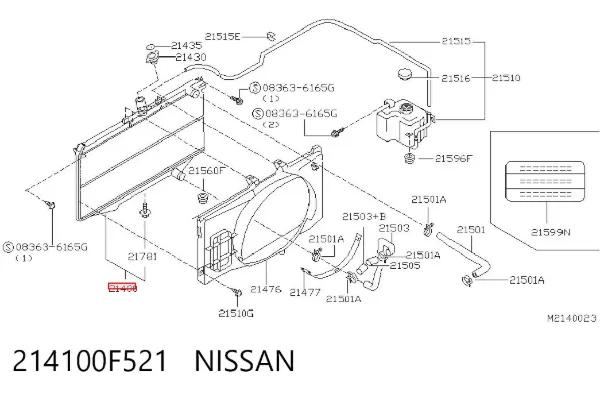Radiador de esfriamento de motor 214100F521 Nissan/Infiniti