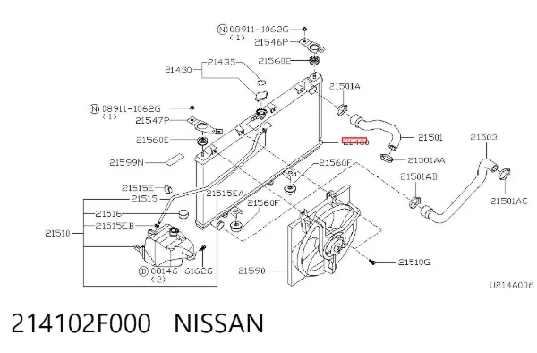 Radiador de esfriamento de motor 214102F000 Nissan/Infiniti