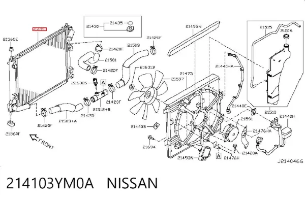 Radiador de esfriamento de motor 214103YM0A Nissan/Infiniti