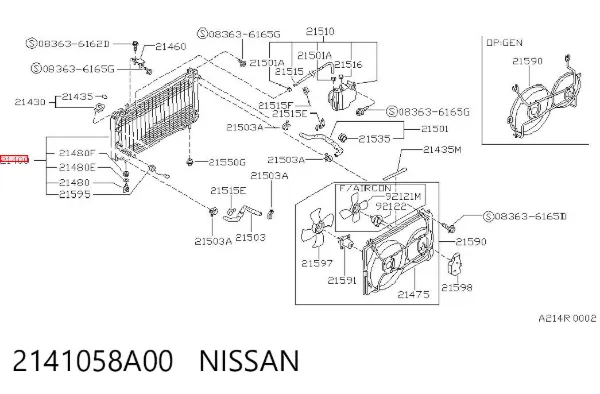 Radiador de esfriamento de motor 2141058A00 Nissan/Infiniti