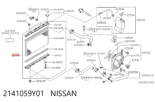 Radiador de esfriamento de motor 2141059Y01 Nissan/Infiniti