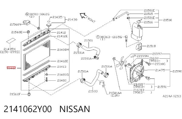 Radiador de esfriamento de motor 2141062Y00 Nissan/Infiniti