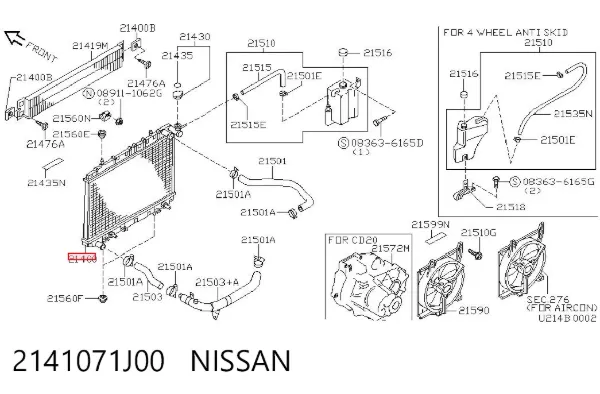 Radiador de esfriamento de motor 2141071J00 Nissan/Infiniti