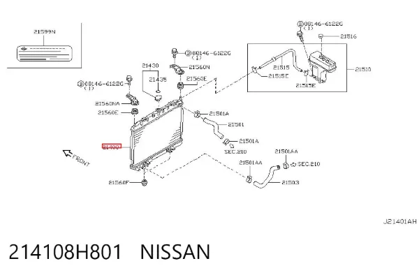 Radiador de esfriamento de motor 214108H801 Nissan/Infiniti