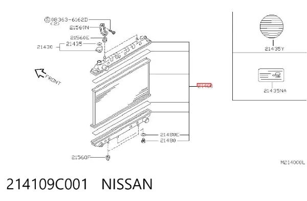 Radiador de esfriamento de motor 214109C001 Nissan/Infiniti