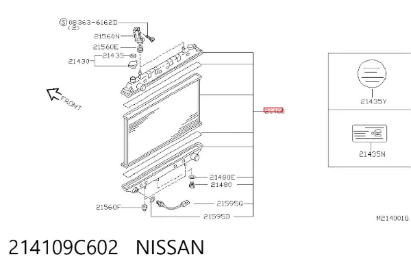 Radiador de esfriamento de motor 214109C602 Nissan/Infiniti