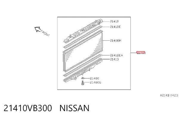 Radiador de esfriamento de motor 21410VB300 Nissan/Infiniti