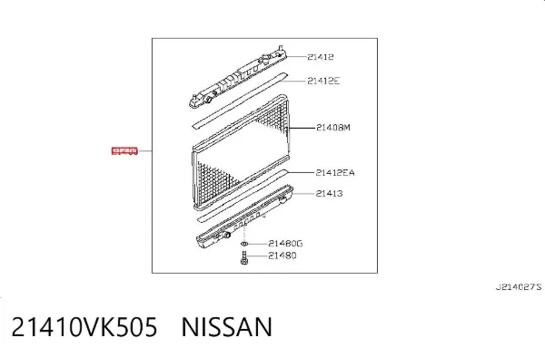 Radiador de esfriamento de motor 21410VK505 Nissan/Infiniti