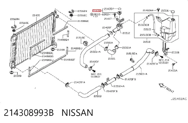 Tampa (tampão) do radiador 214308993B Nissan/Infiniti