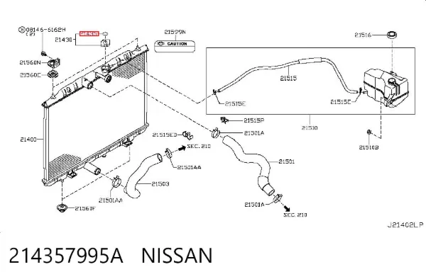  214357995A Nissan/Infiniti