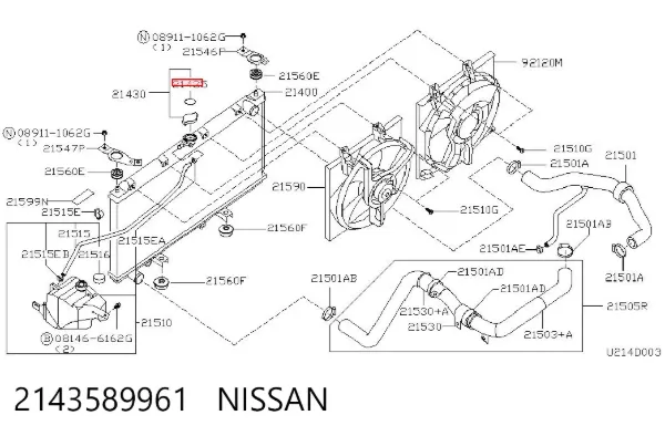  2143589961 Nissan/Infiniti