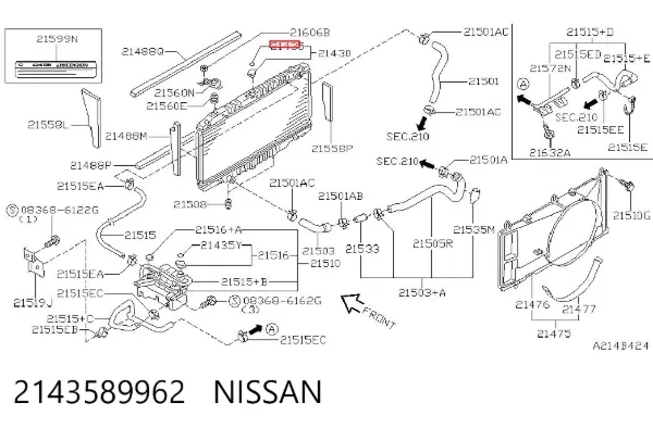  2143589962 Nissan/Infiniti