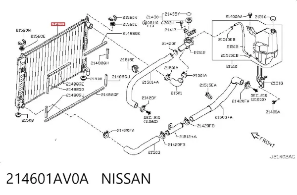 Radiador de esfriamento de motor 214601AV0A Nissan/Infiniti